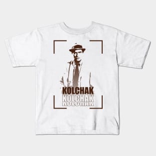 KOLCHAK: THE NIGHT STALKER IN SILHOUETTE Kids T-Shirt